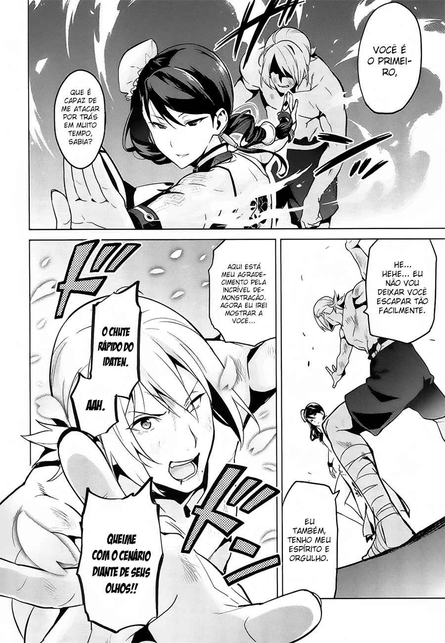 Maken-Ki! Chapter 76 - Page 20