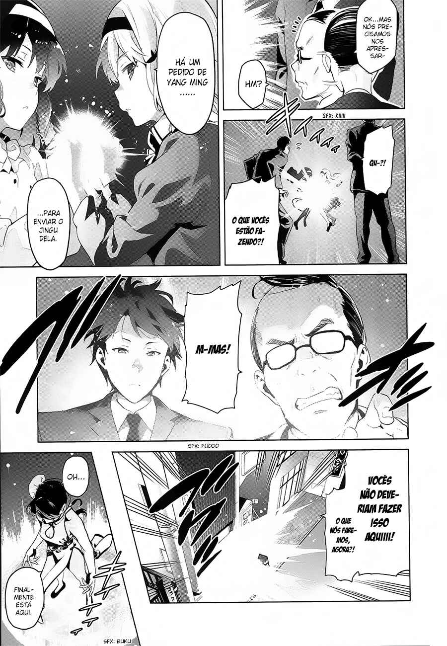 Maken-Ki! Chapter 76 - Page 8