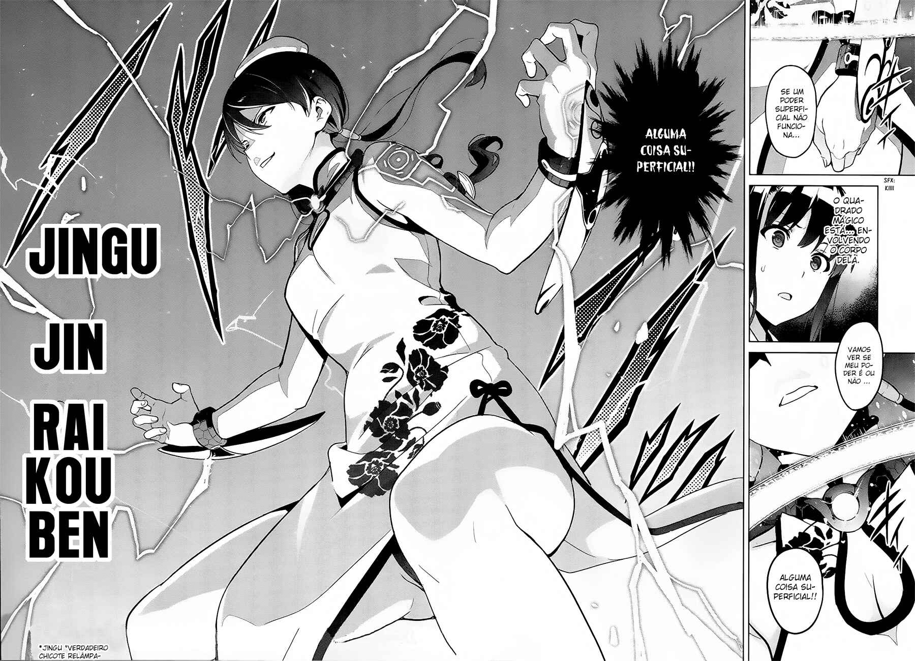 Maken-Ki! Chapter 76 - Page 9