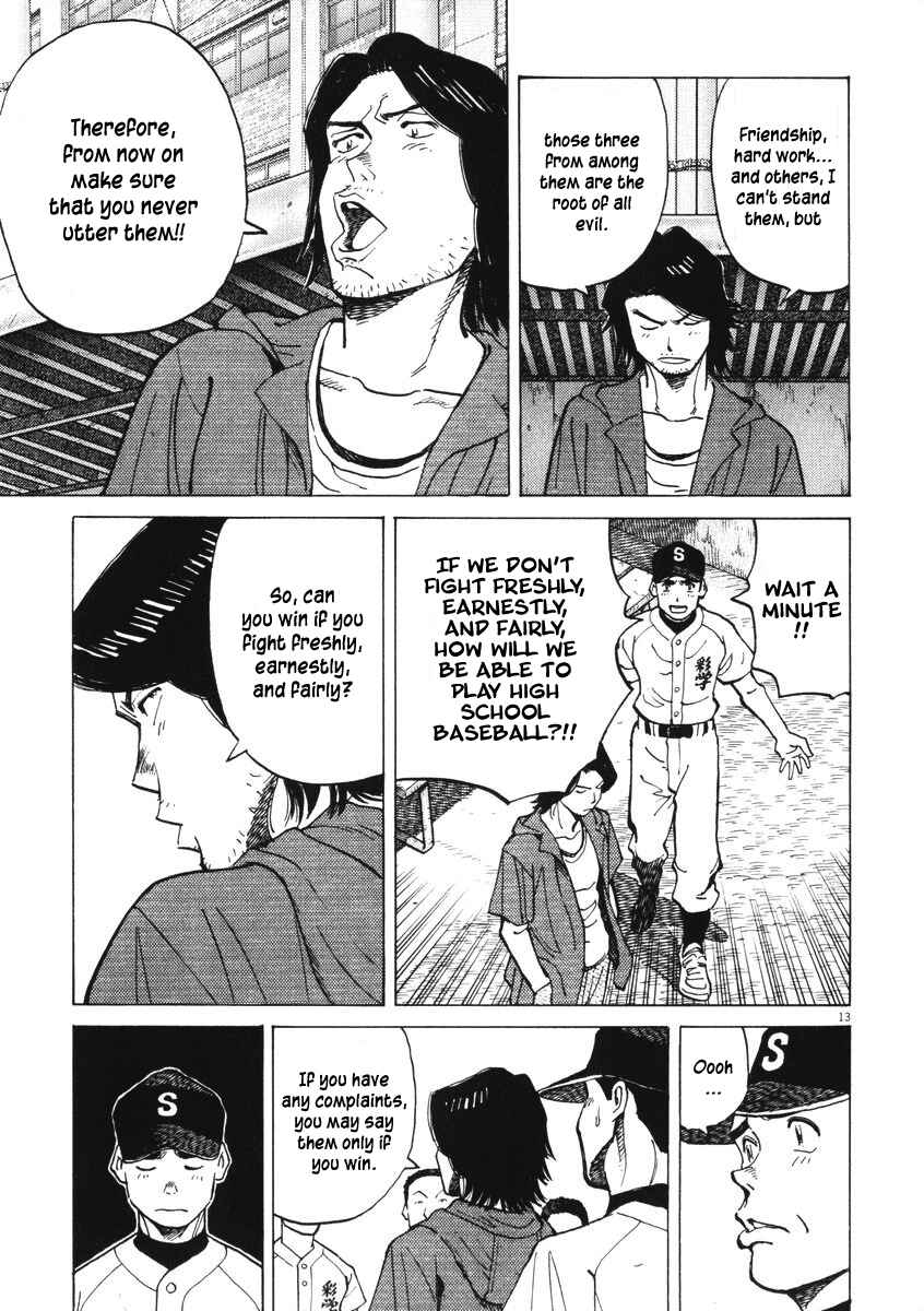 Last Inning Chapter 3 - Page 11