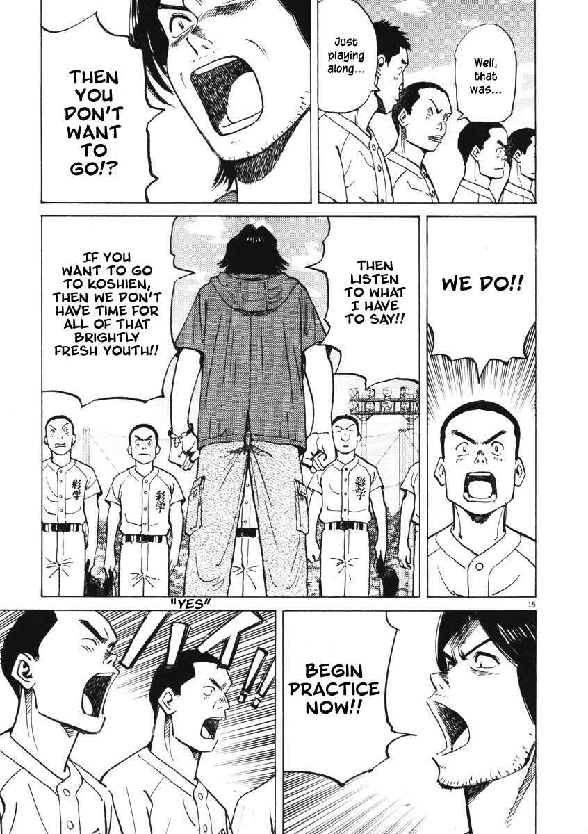 Last Inning Chapter 3 - Page 13