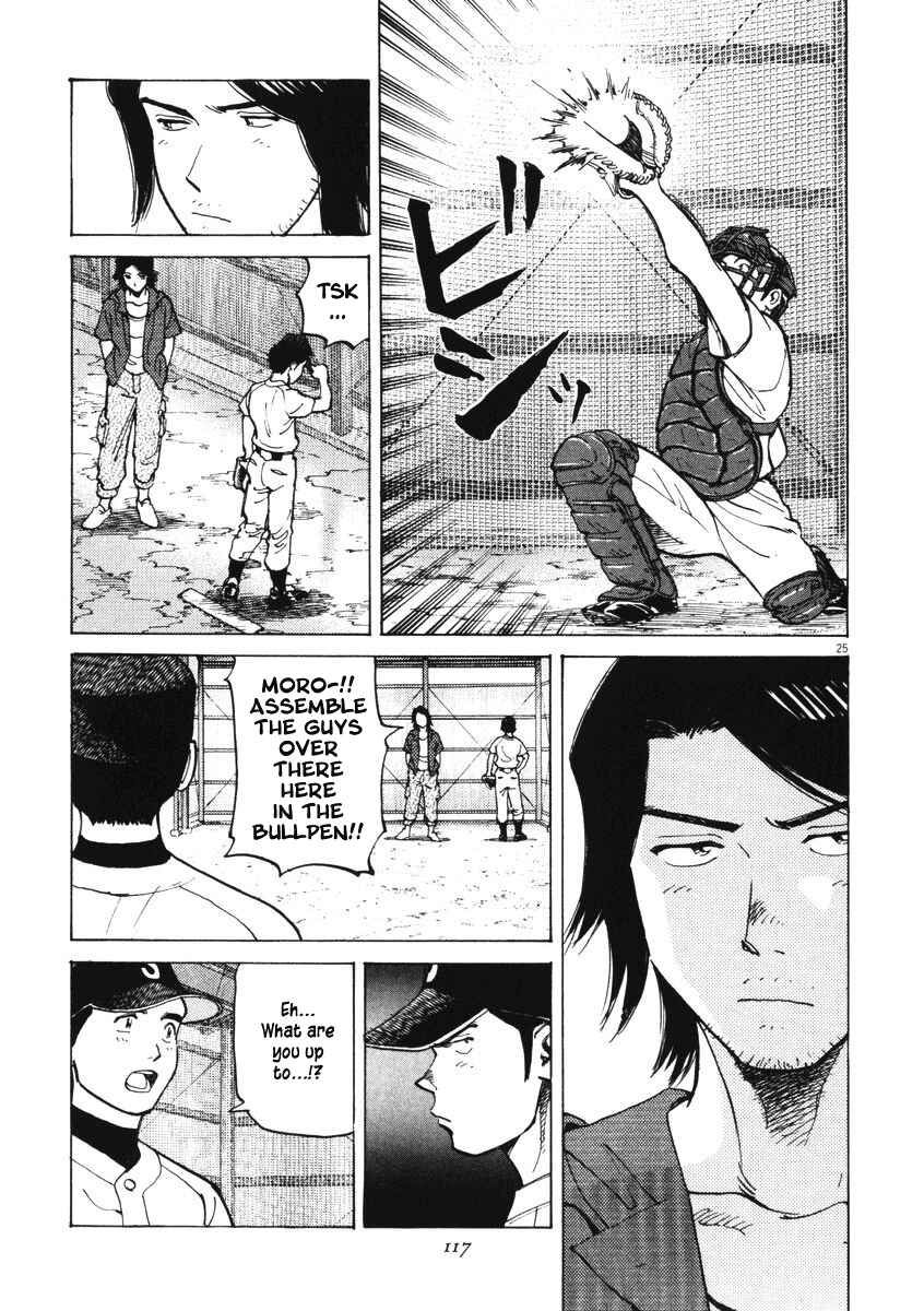 Last Inning Chapter 3 - Page 23
