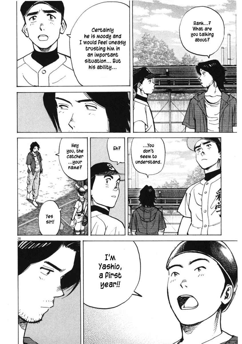 Last Inning Chapter 3 - Page 26