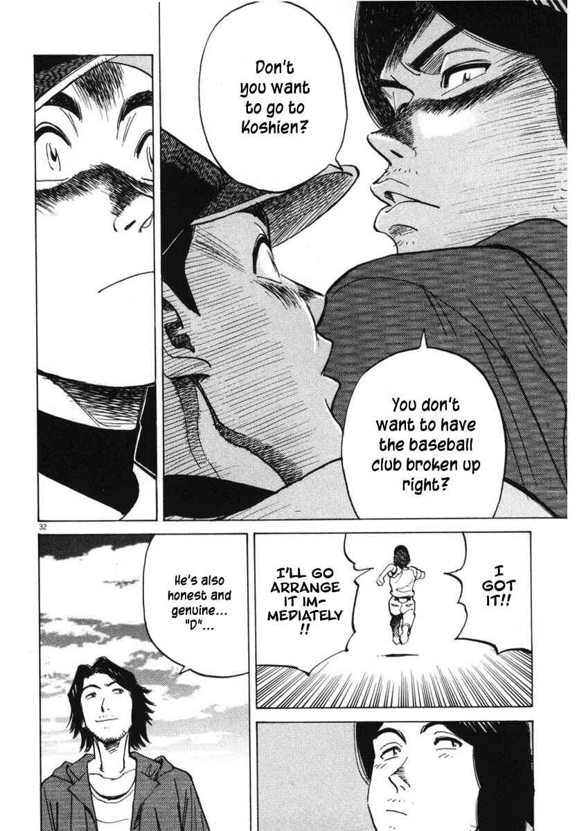 Last Inning Chapter 3 - Page 30