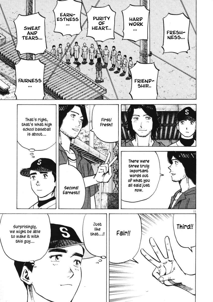 Last Inning Chapter 3 - Page 9