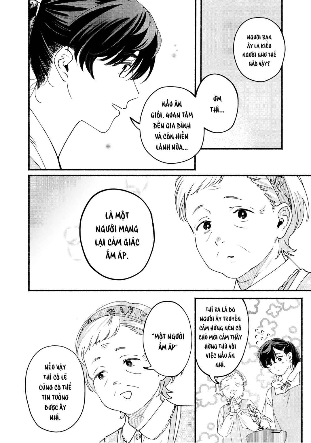 Deriwo no Oshigoto Chapter 7 - Page 12