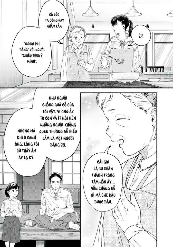 Deriwo no Oshigoto Chapter 7 - Page 13