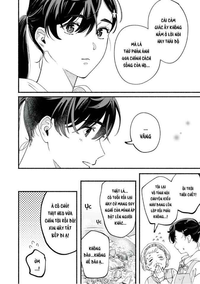 Deriwo no Oshigoto Chapter 7 - Page 14