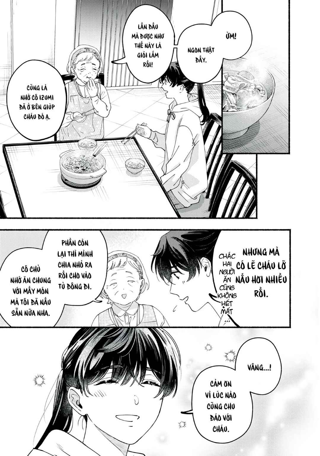 Deriwo no Oshigoto Chapter 7 - Page 15