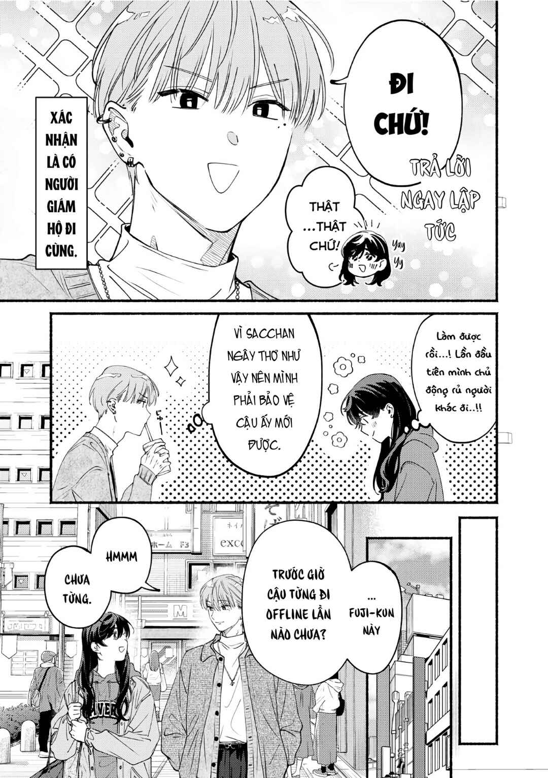 Deriwo no Oshigoto Chapter 7 - Page 27