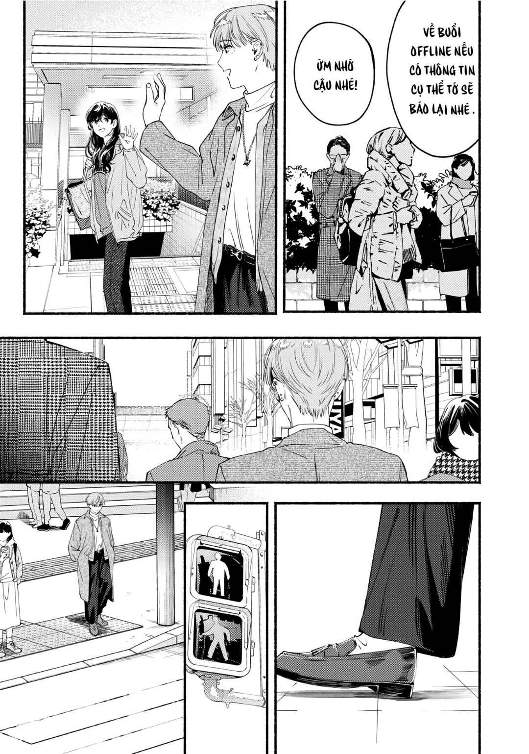 Deriwo no Oshigoto Chapter 7 - Page 31