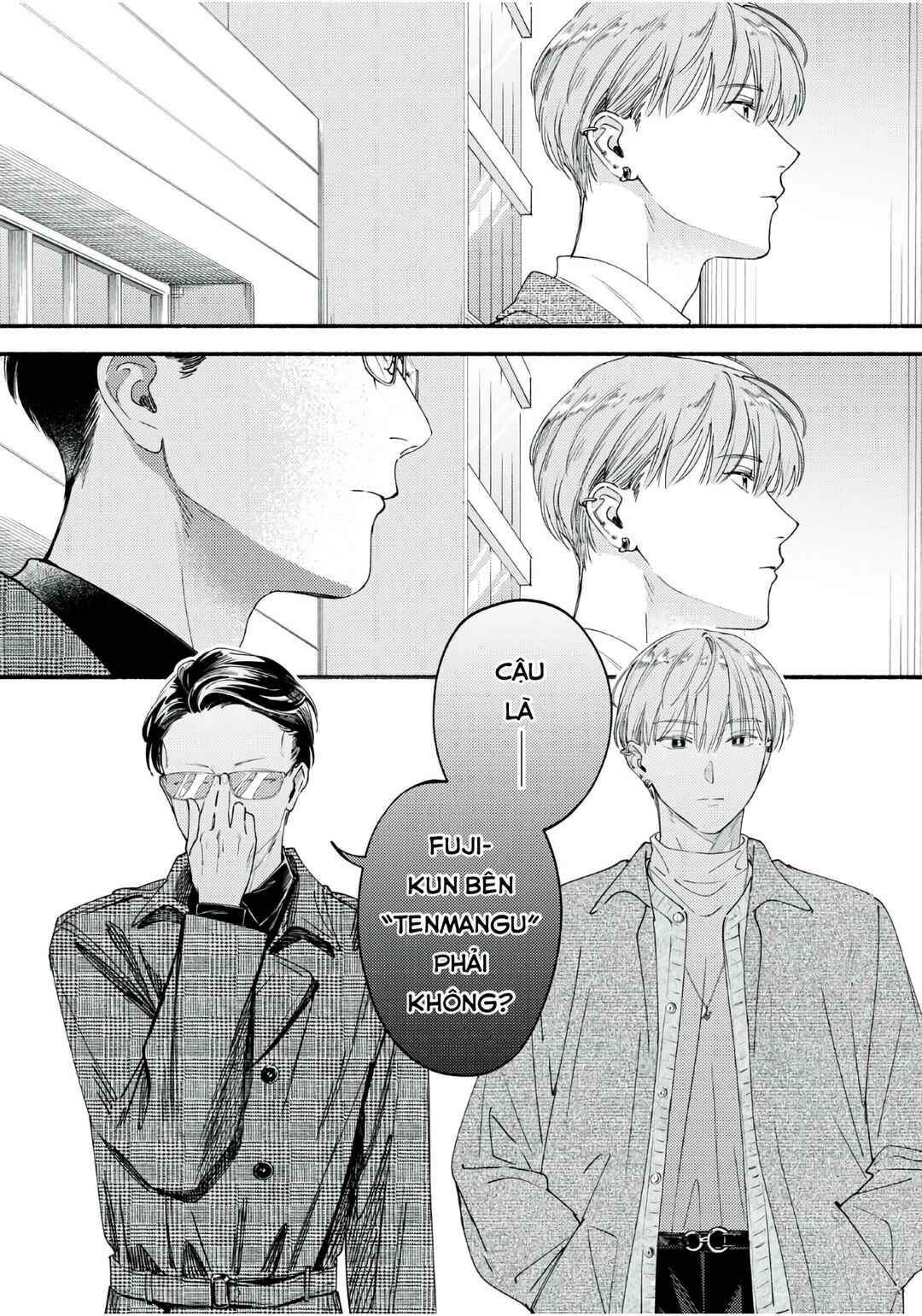 Deriwo no Oshigoto Chapter 7 - Page 32