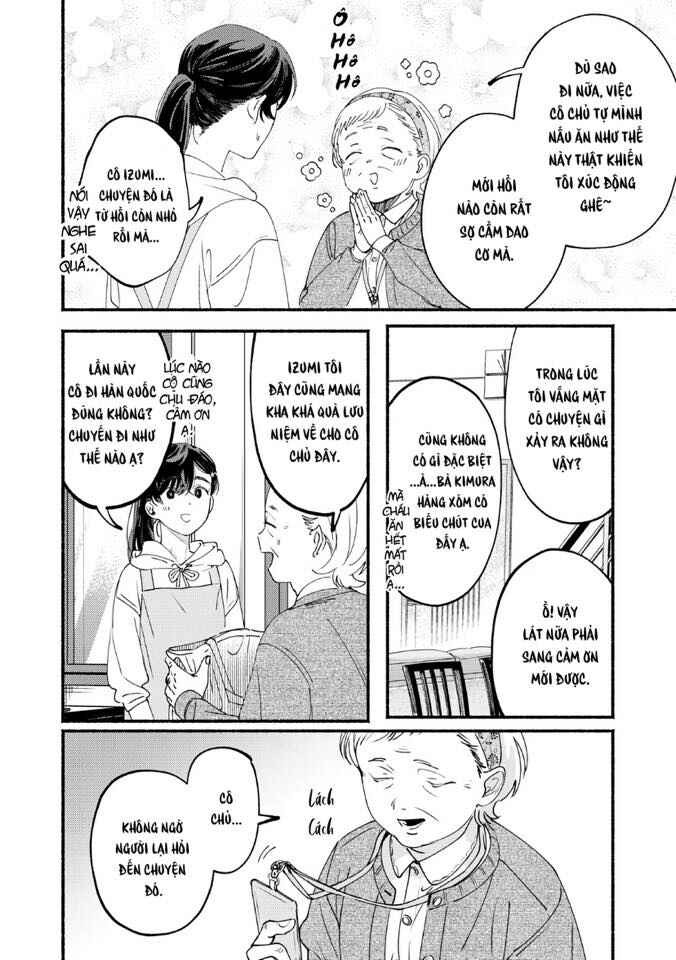 Deriwo no Oshigoto Chapter 7 - Page 8