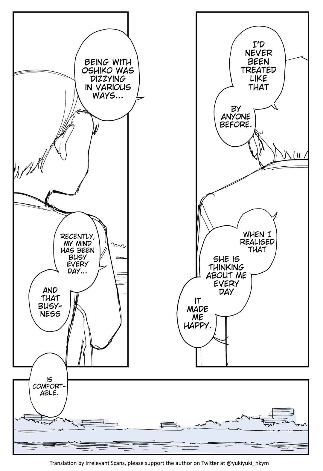 Yuurei to Tsukareta Kaishain Chapter 354 - Page 3