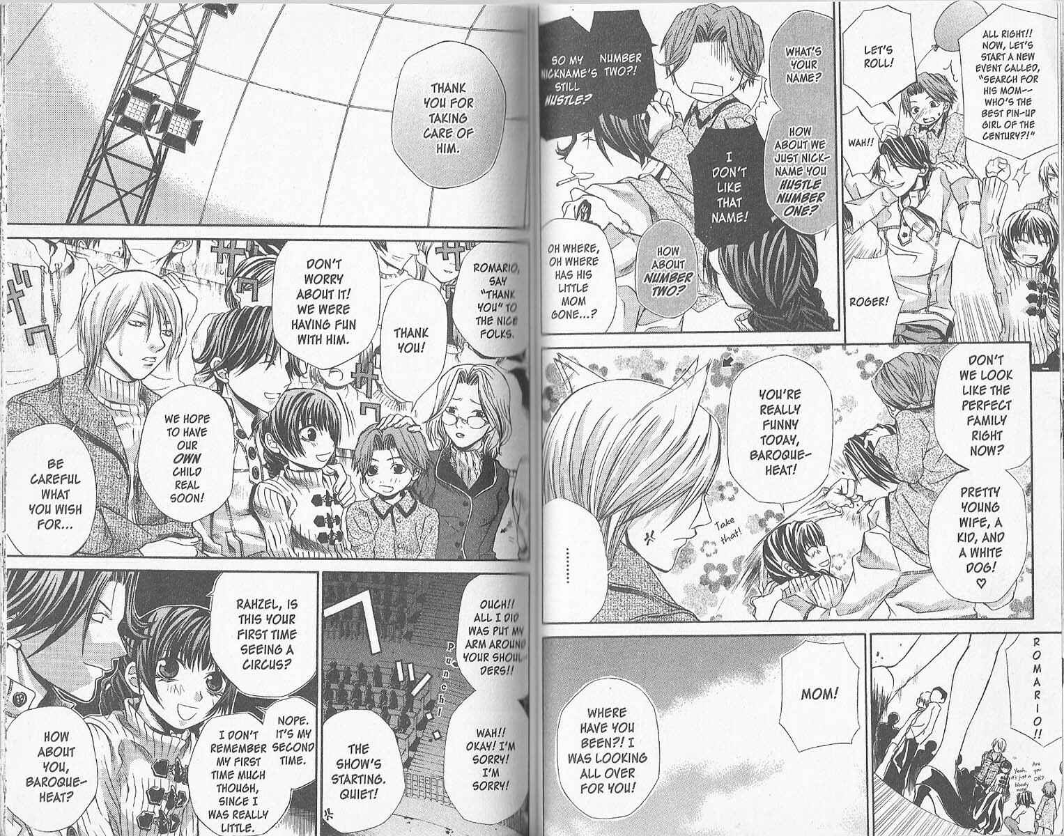 Hatenkou Yuugi Chapter 28 - Page 2