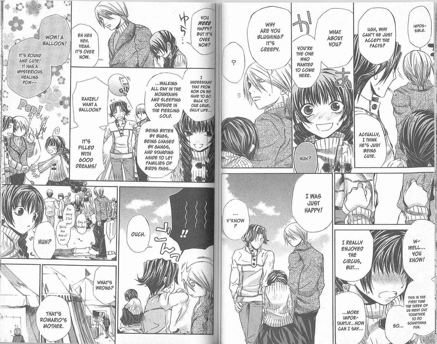 Hatenkou Yuugi Chapter 28 - Page 6