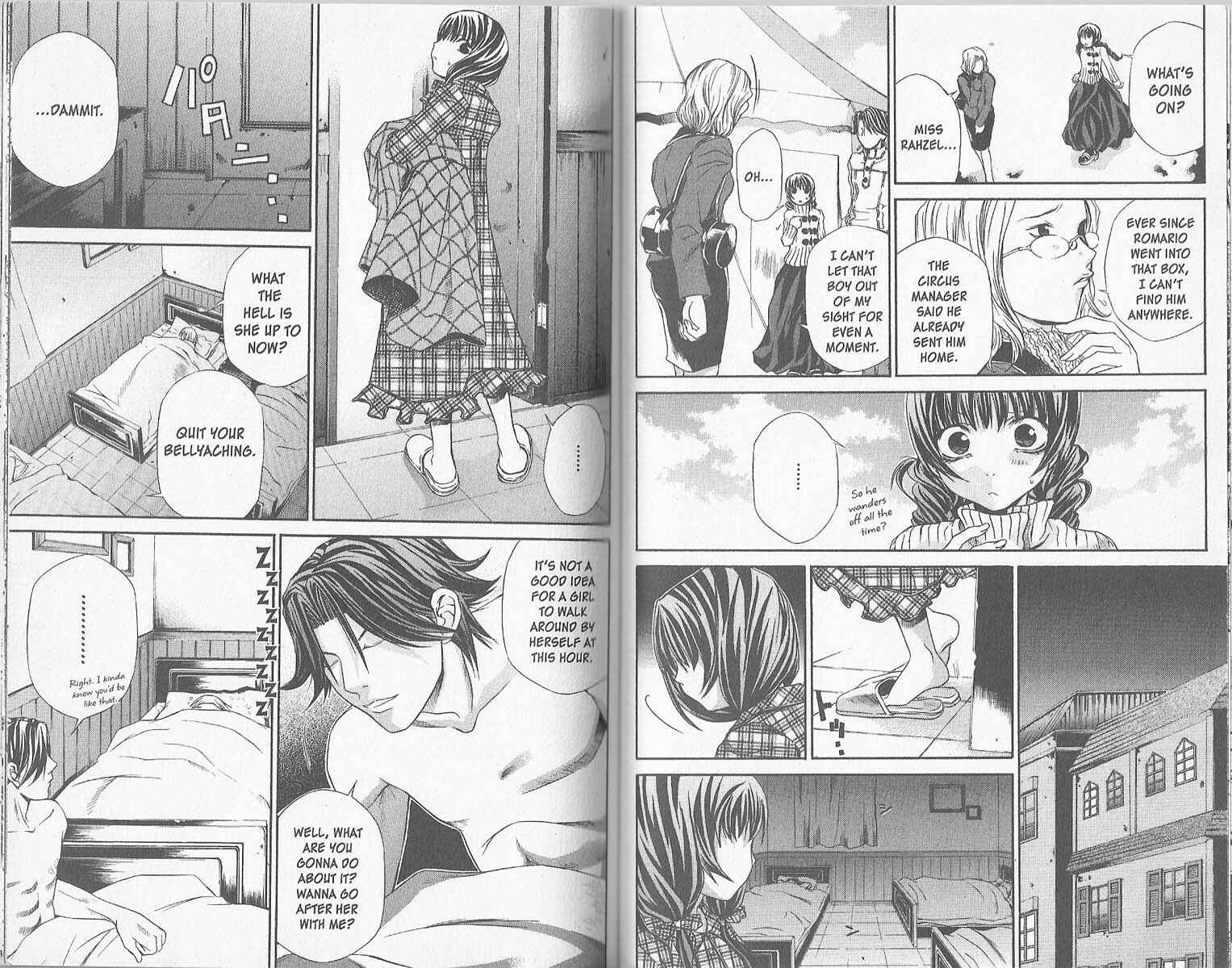 Hatenkou Yuugi Chapter 28 - Page 7