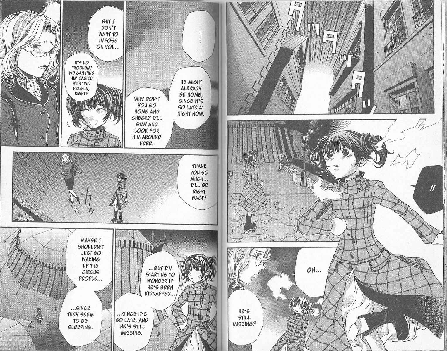 Hatenkou Yuugi Chapter 28 - Page 8