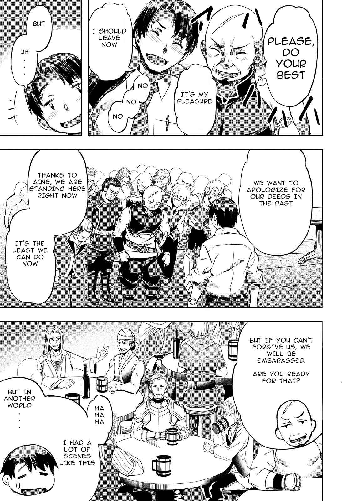 Isekai de Slow Life o (Ganbou) Chapter 6 - Page 17