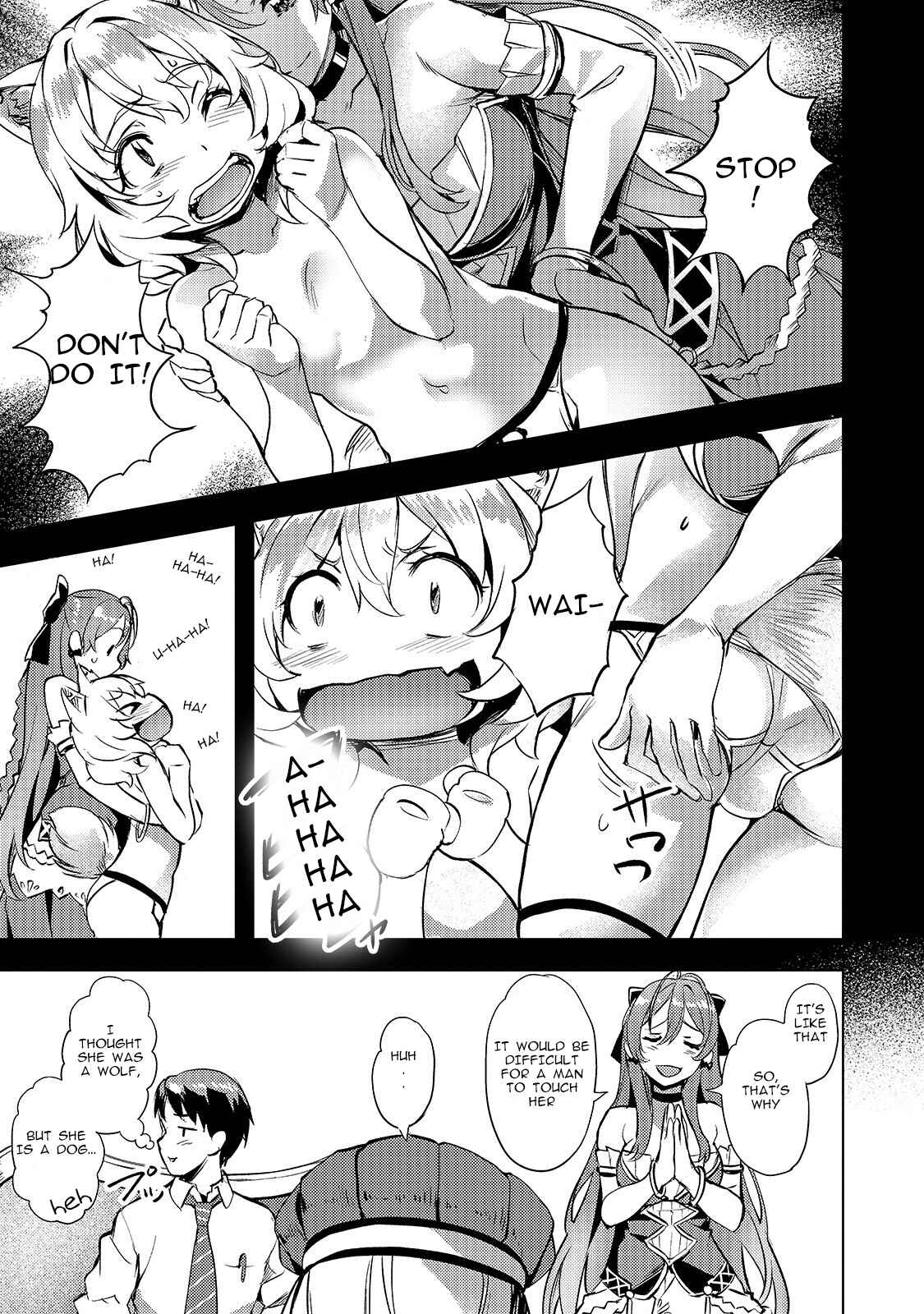 Isekai de Slow Life o (Ganbou) Chapter 6 - Page 3