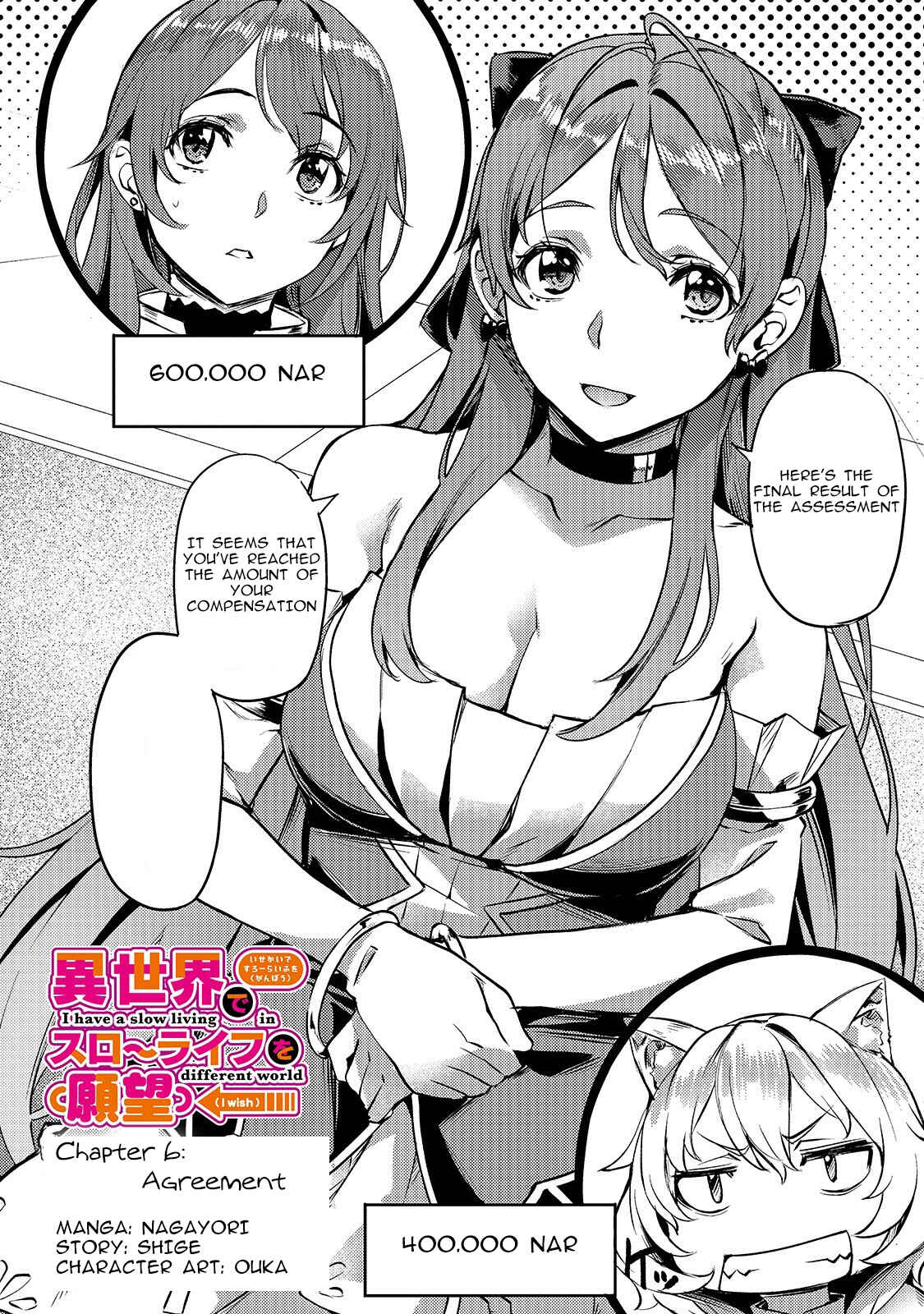 Isekai de Slow Life o (Ganbou) Chapter 6 - Page 4