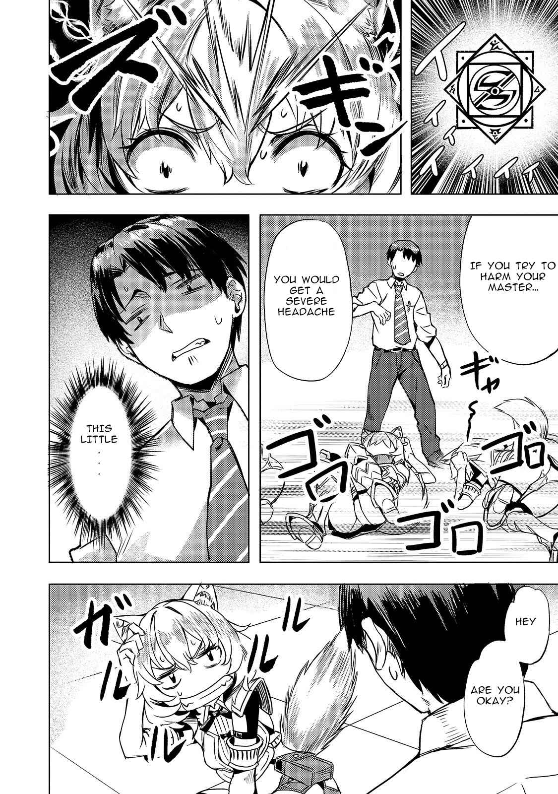 Isekai de Slow Life o (Ganbou) Chapter 6 - Page 8