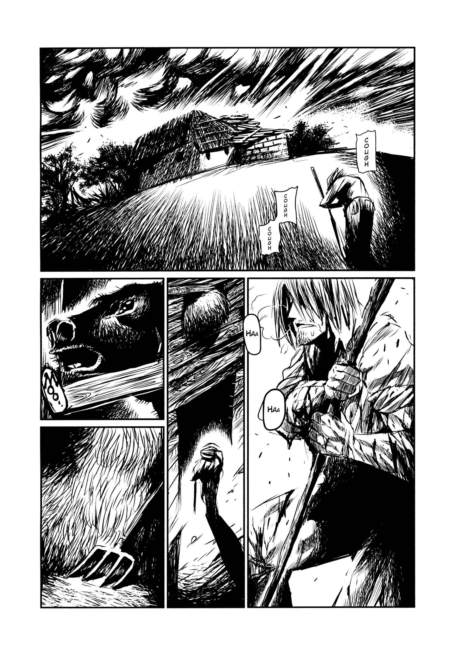 Keyman - The Hand of Judgement Chapter 45 - Page 5