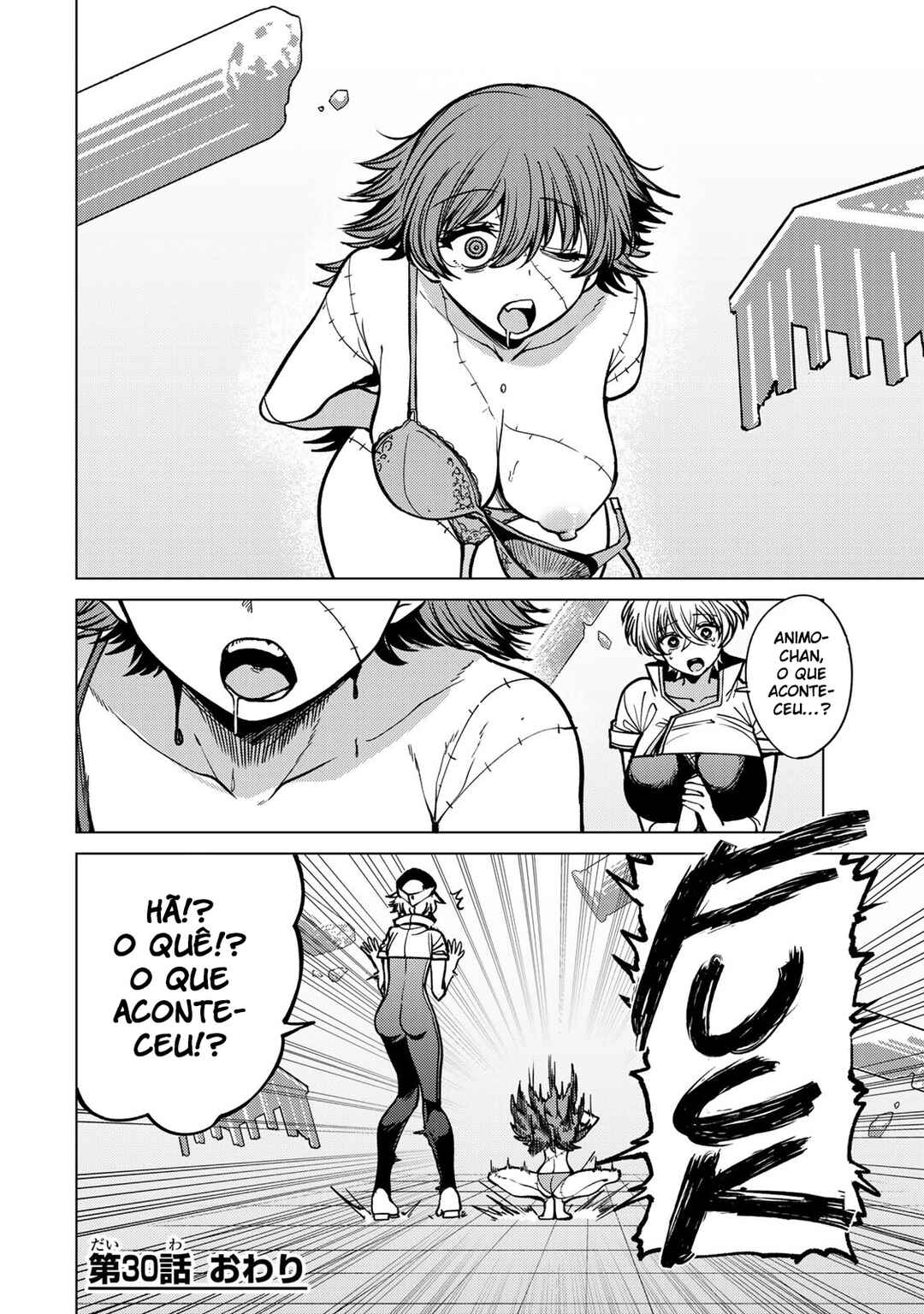 Kurotsuki no Yaergnacht Chapter 30 - Page 16