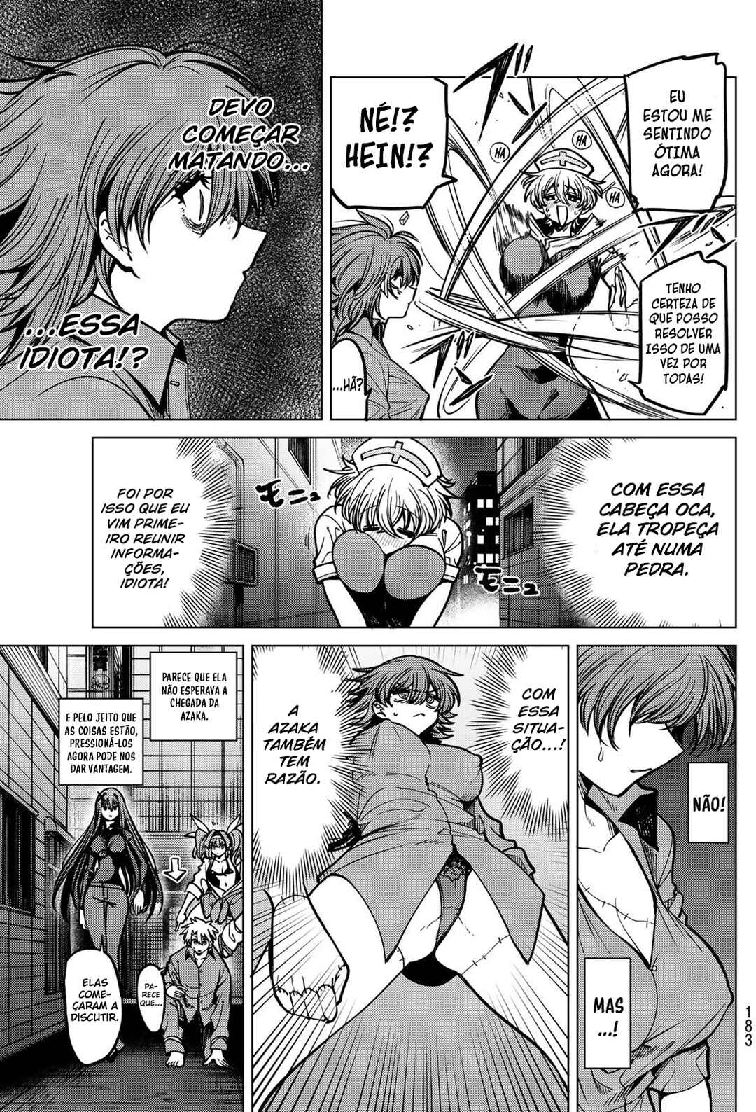 Kurotsuki no Yaergnacht Chapter 30 - Page 3