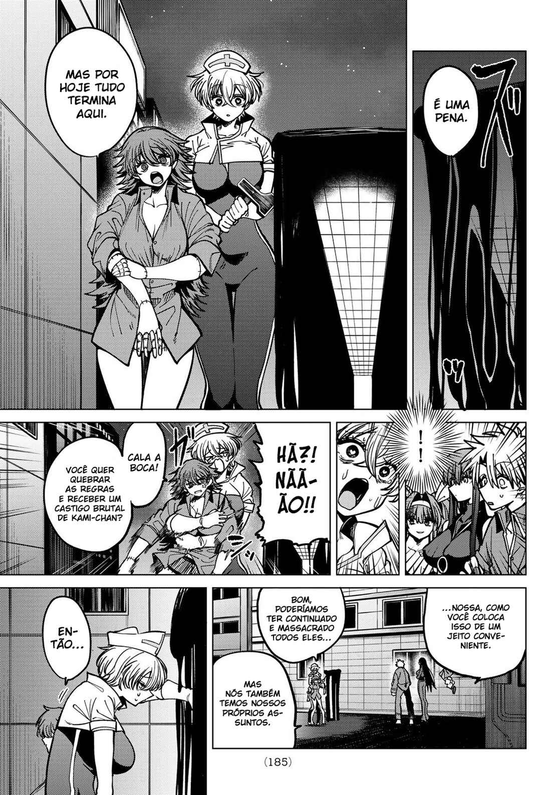Kurotsuki no Yaergnacht Chapter 30 - Page 5