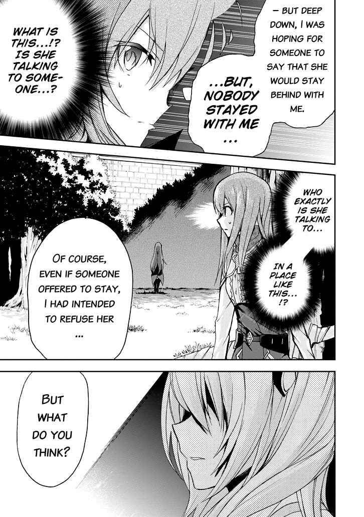 Saijaku Muhai no Bahamut Chapter 21 - Page 17