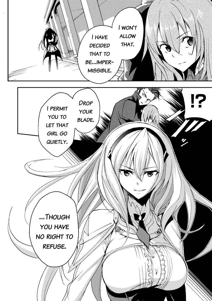 Saijaku Muhai no Bahamut Chapter 21 - Page 22