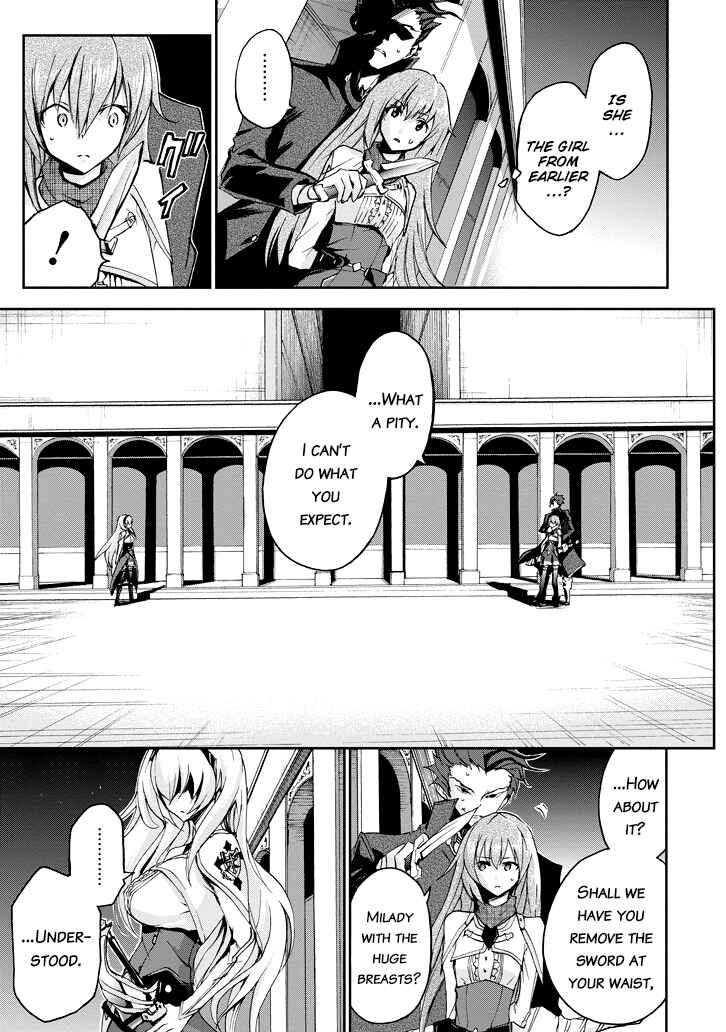 Saijaku Muhai no Bahamut Chapter 21 - Page 23