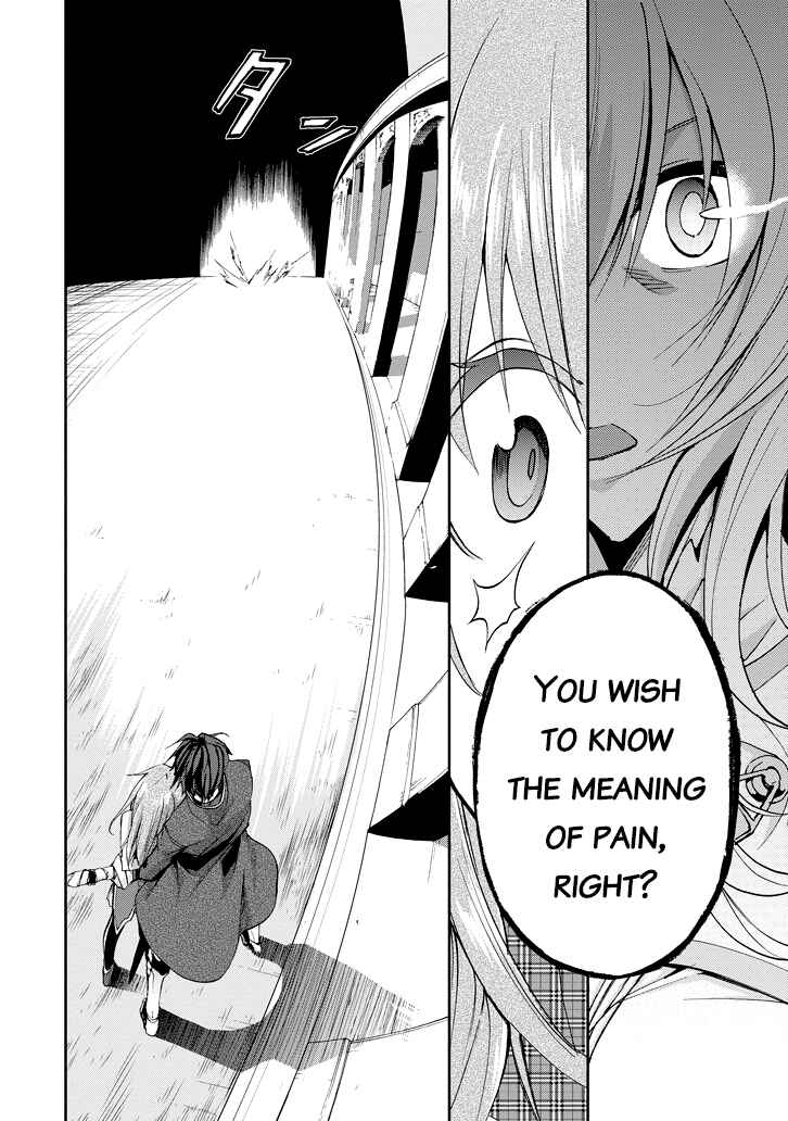Saijaku Muhai no Bahamut Chapter 21 - Page 24