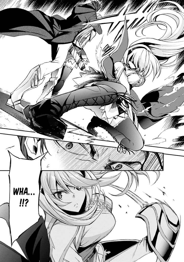 Saijaku Muhai no Bahamut Chapter 21 - Page 25