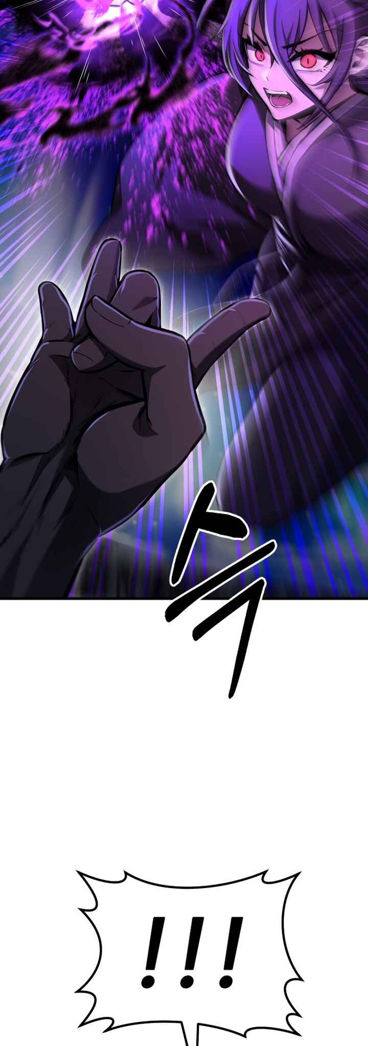 What Can I Do Alone Chapter 15 - Page 59