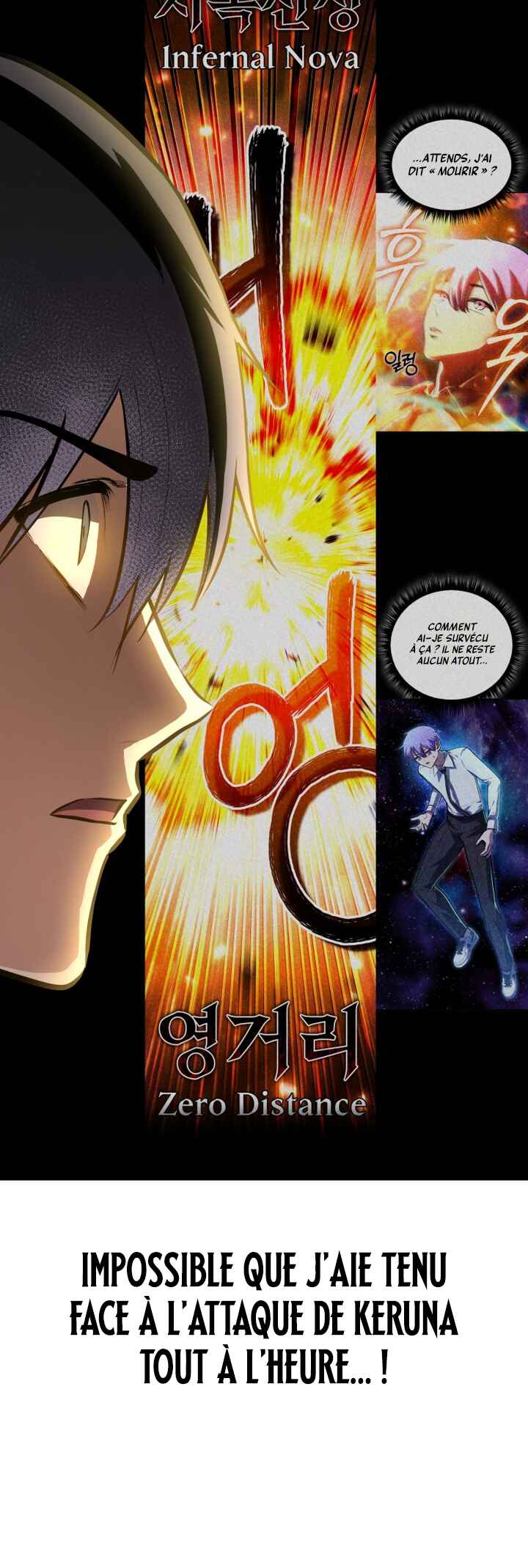What Can I Do Alone Chapter 15 - Page 76
