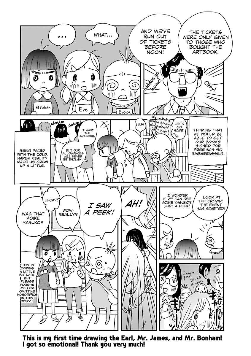 With Love to "From Eroica with Love"!! Chapter 23 - Page 3
