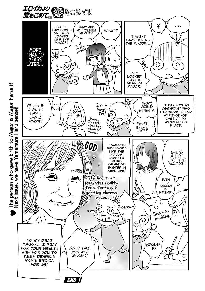 With Love to "From Eroica with Love"!! Chapter 23 - Page 4