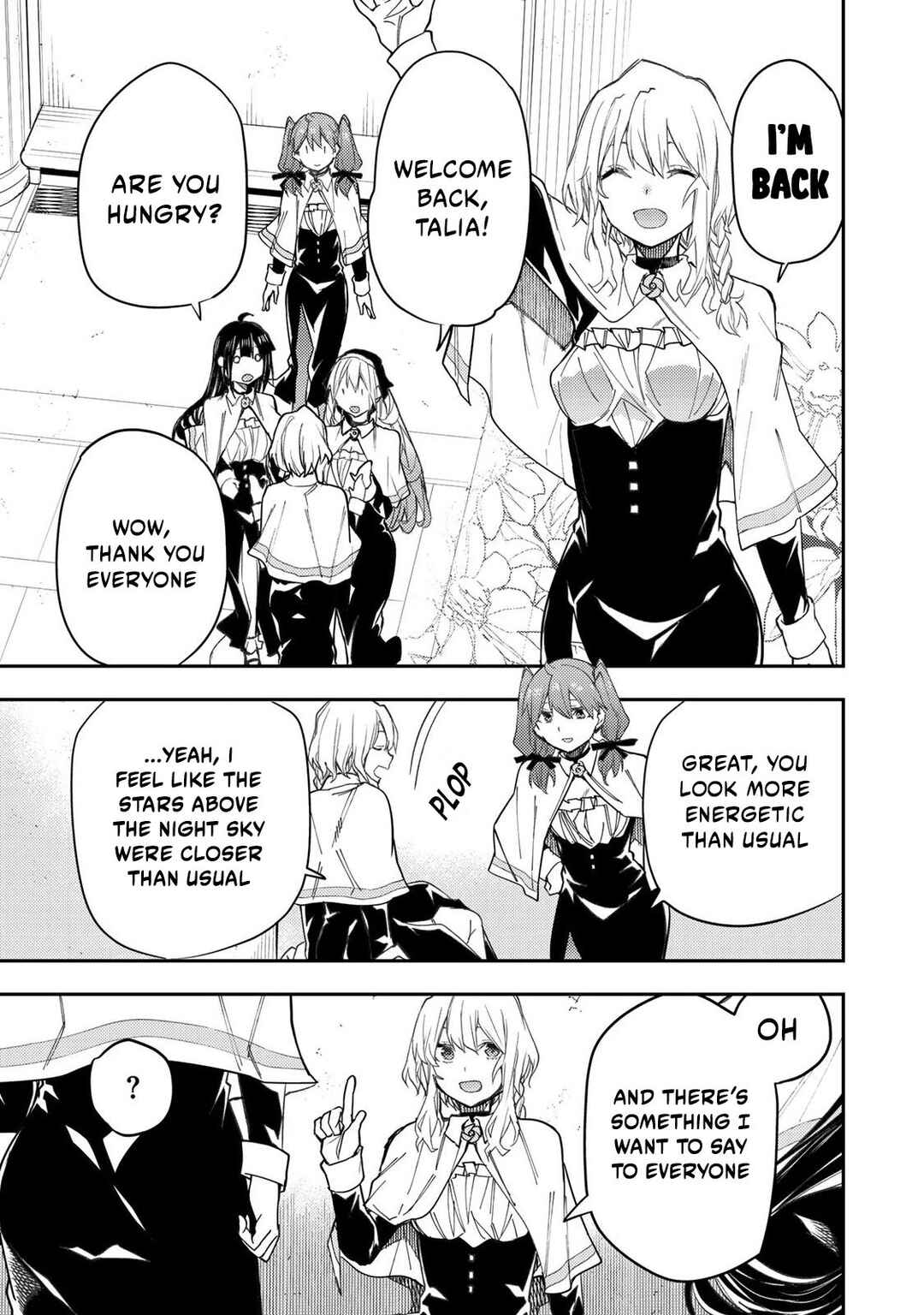 Seinaru Otome to Himegoto wo Chapter 23 - Page 12