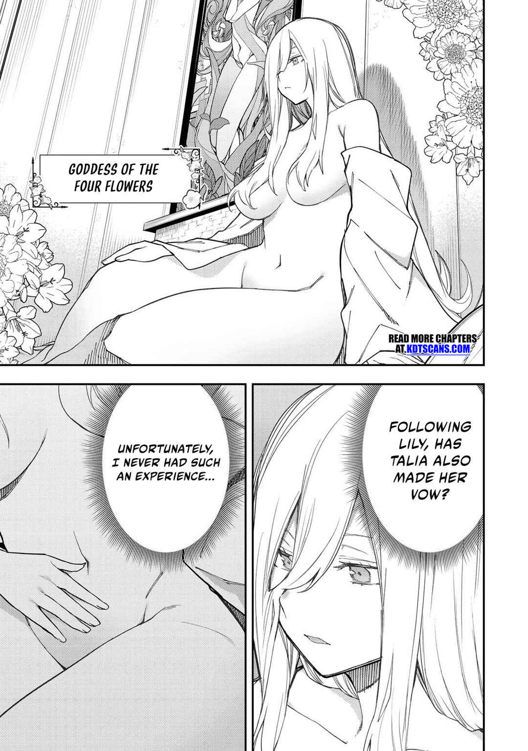 Seinaru Otome to Himegoto wo Chapter 23 - Page 16