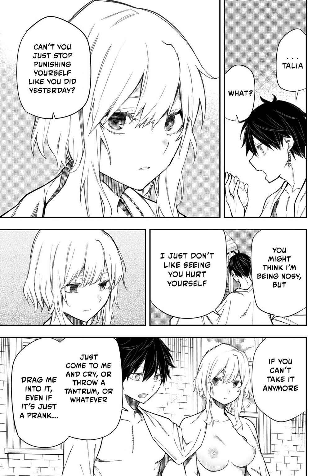 Seinaru Otome to Himegoto wo Chapter 23 - Page 6
