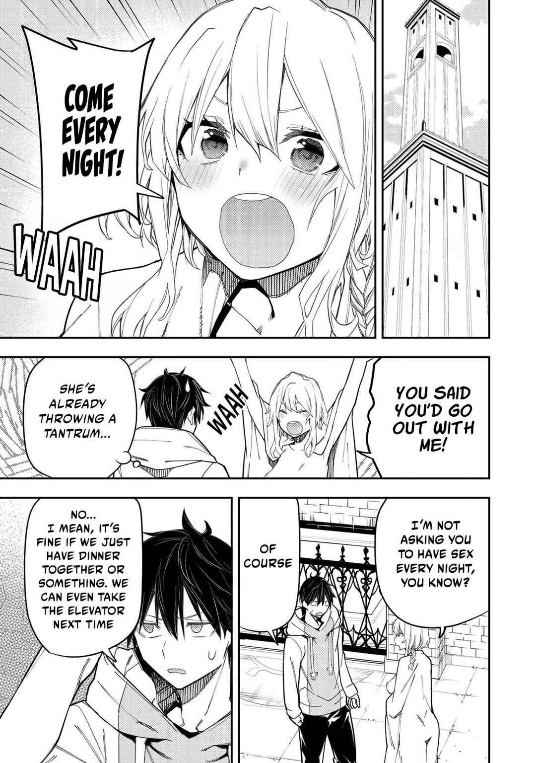 Seinaru Otome to Himegoto wo Chapter 23 - Page 8