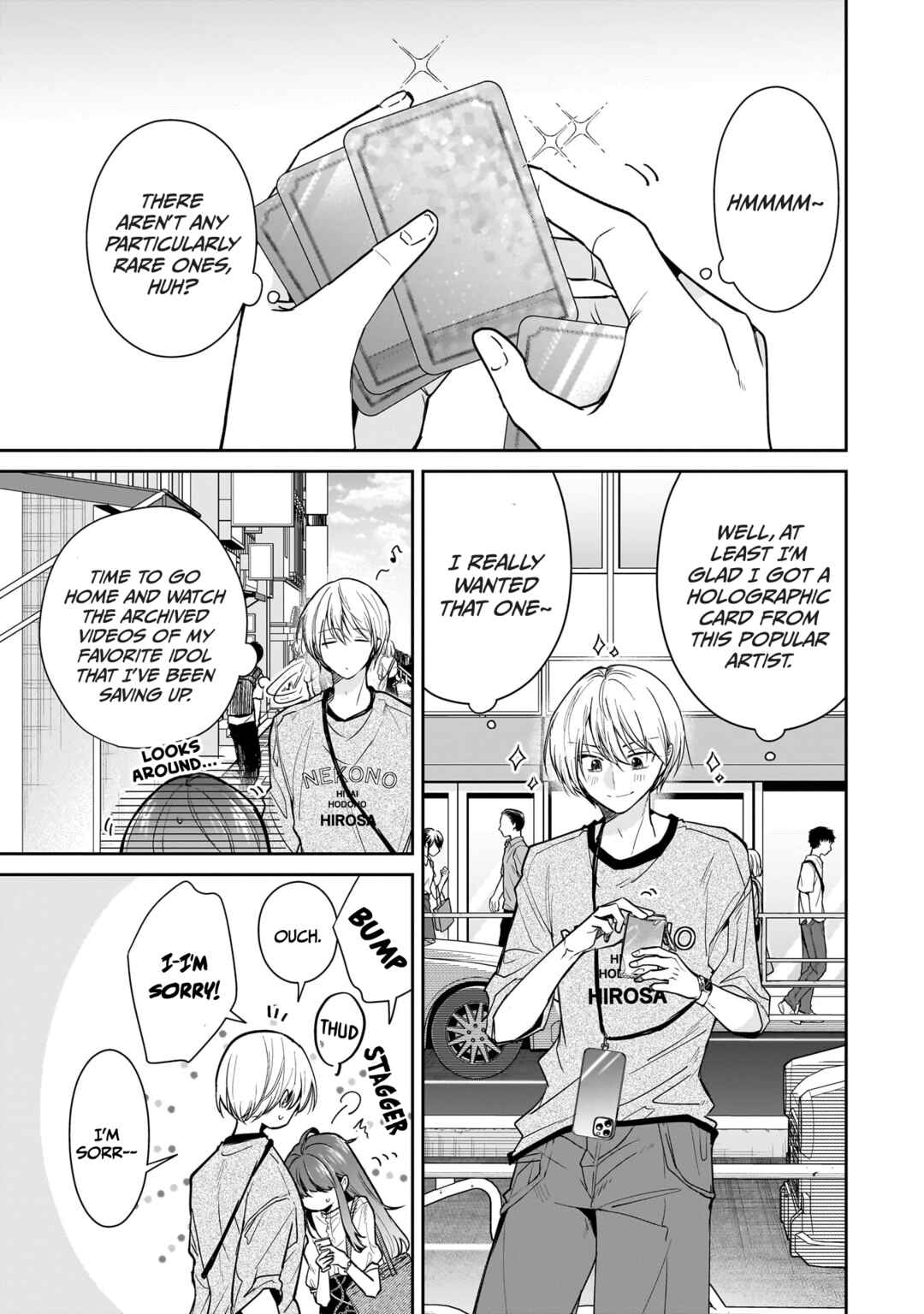 Misato-san wa Amasugi Joushi ni Chotto Kibishii Chapter 19 - Page 1
