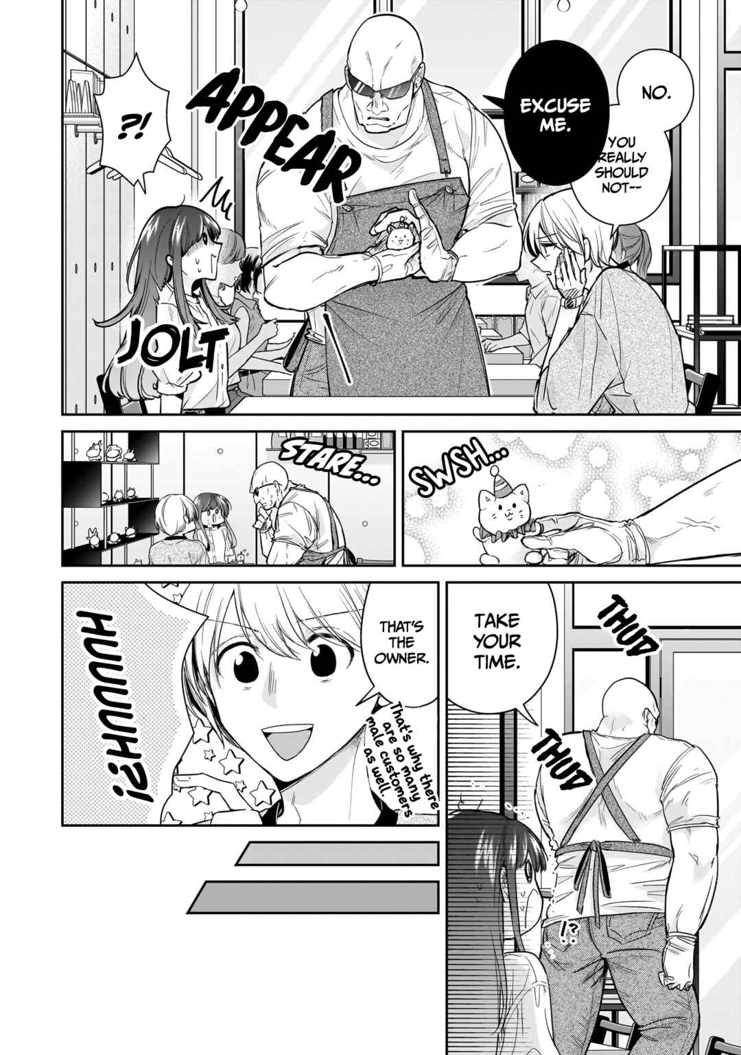 Misato-san wa Amasugi Joushi ni Chotto Kibishii Chapter 19 - Page 16