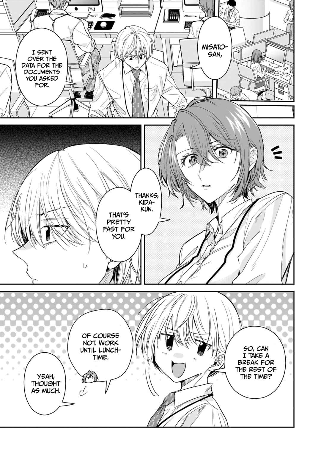 Misato-san wa Amasugi Joushi ni Chotto Kibishii Chapter 19 - Page 17