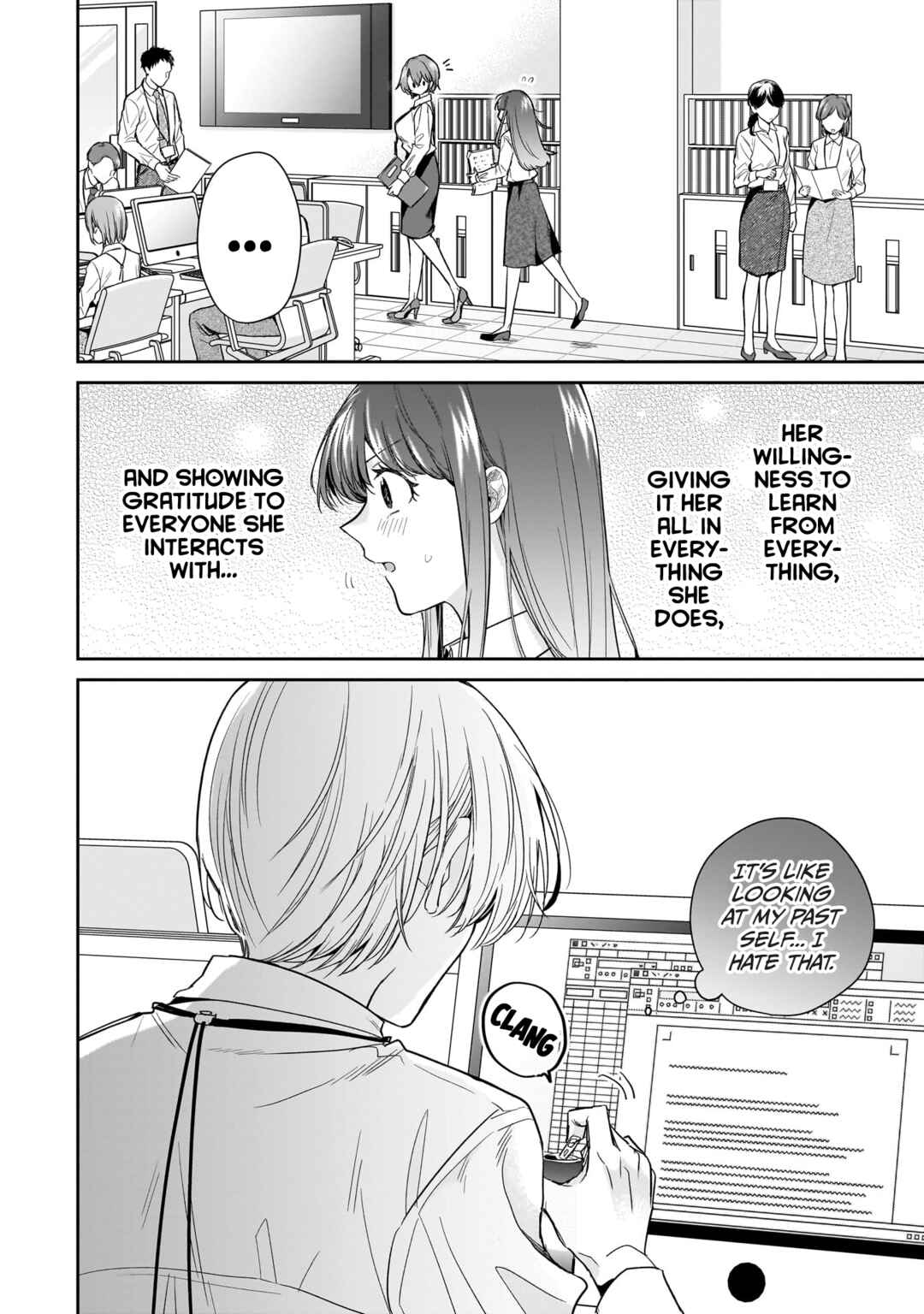 Misato-san wa Amasugi Joushi ni Chotto Kibishii Chapter 19 - Page 20