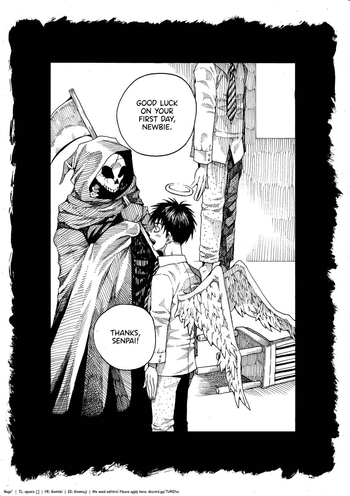 Short Comic Collection Chapter 6 - Page 2
