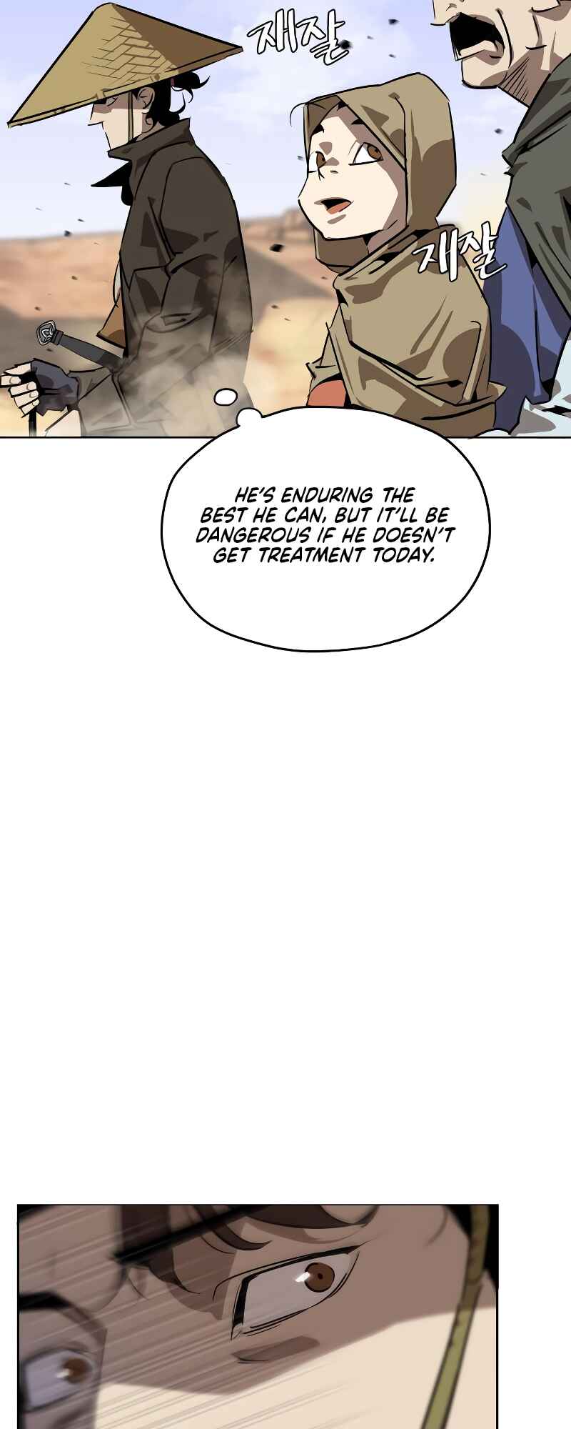 Martial Wild West Chapter 6 - Page 10