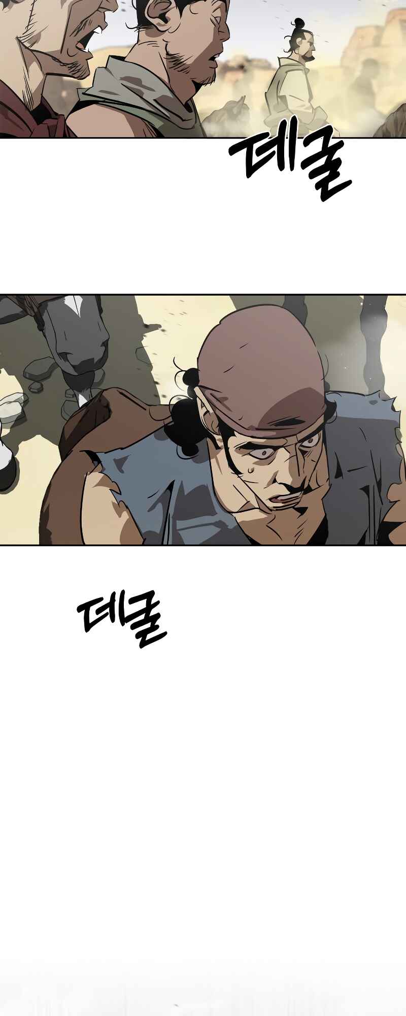 Martial Wild West Chapter 6 - Page 39